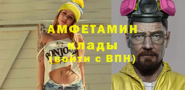 ешки Мегион