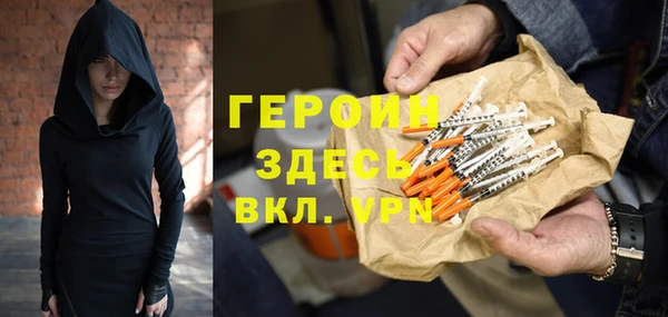 ешки Мегион