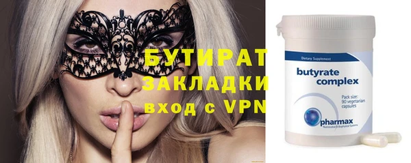 mdma Медвежьегорск