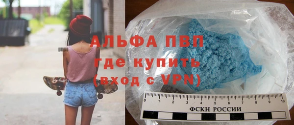ешки Мегион