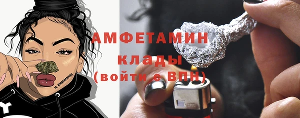mdma Медвежьегорск