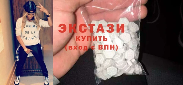 ешки Мегион