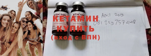 mdma Медвежьегорск