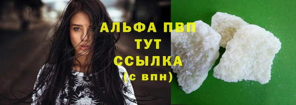 амфетамин Медногорск
