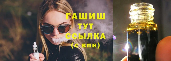 ешки Мегион