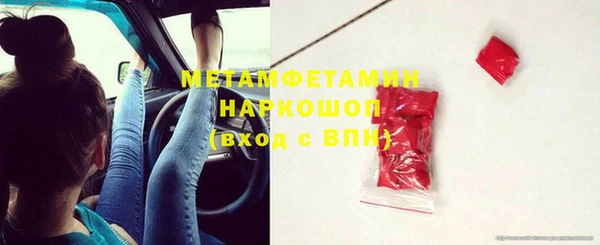 mdma Медвежьегорск