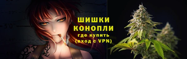 mdma Медвежьегорск