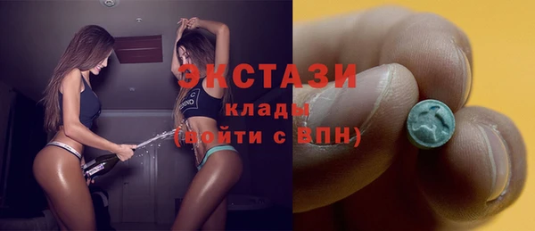 ешки Мегион