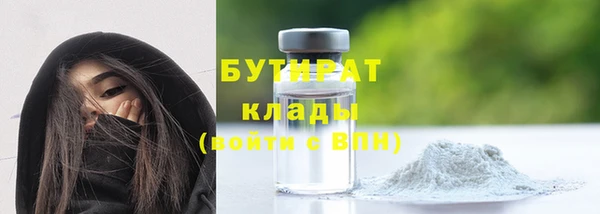 mdma Медвежьегорск