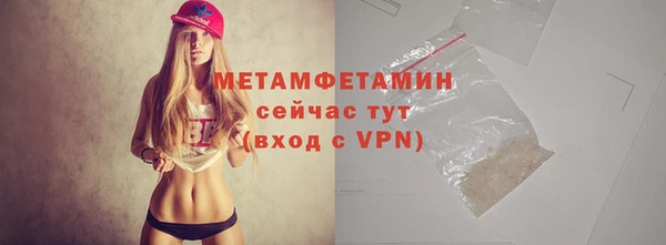 mdma Медвежьегорск