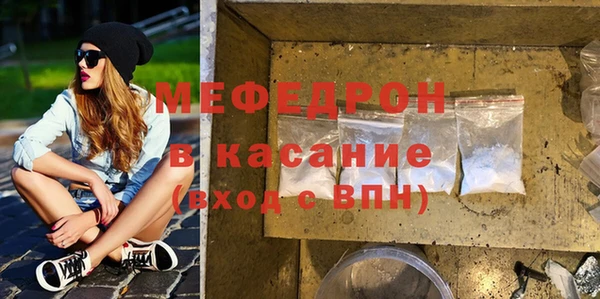 mdma Медвежьегорск