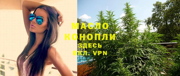 ешки Мегион