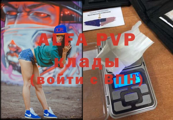 mdma Медвежьегорск