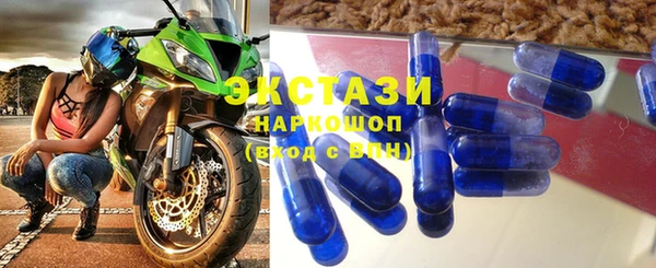 ешки Мегион