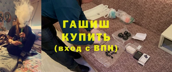 mdma Медвежьегорск