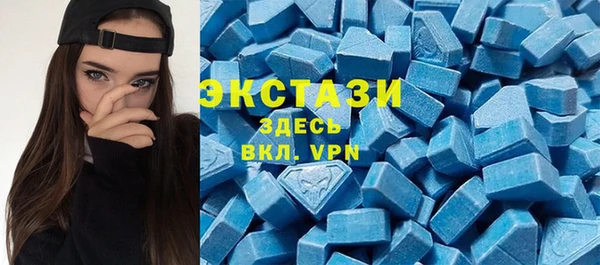 mdma Медвежьегорск