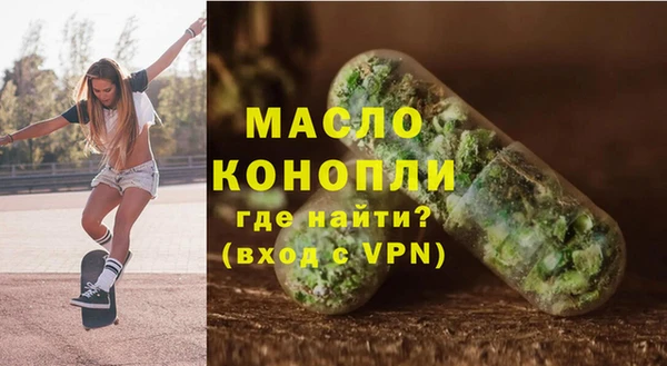 ешки Мегион