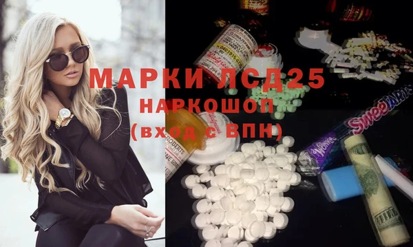 mdma Медвежьегорск