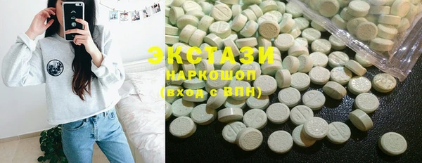 mdma Медвежьегорск