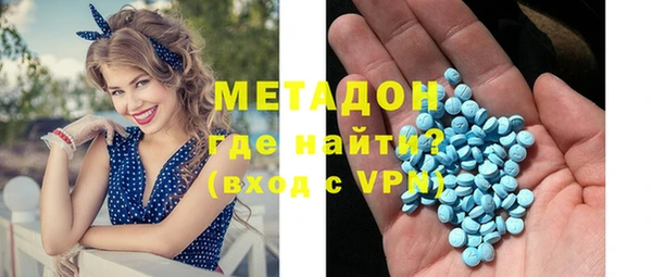 ешки Мегион