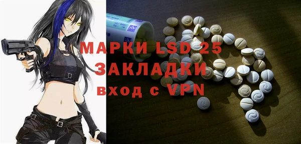 mdma Медвежьегорск