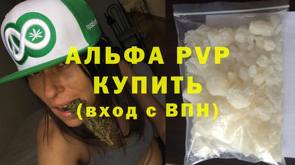 амфетамин Медногорск