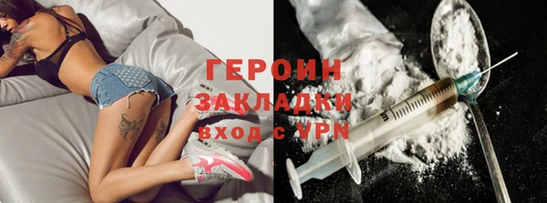 mdma Медвежьегорск