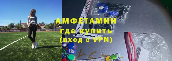 mdma Медвежьегорск