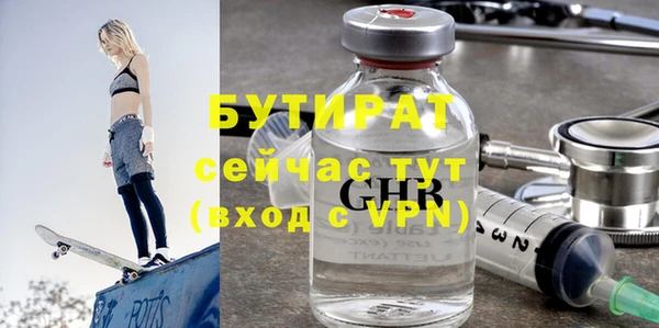 ешки Мегион