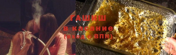 mdma Медвежьегорск
