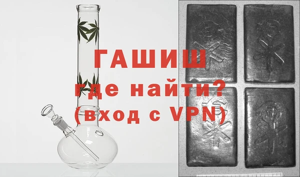 амфетамин Медногорск