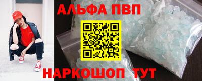 хмурый Абакан