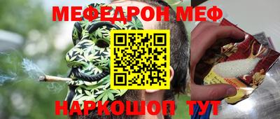 a pvp Моздок