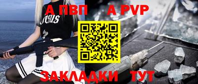 бошки Можга