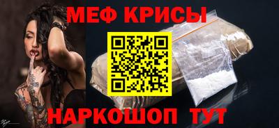 бошки Можга