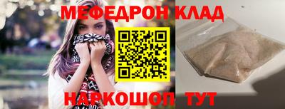 a pvp Моздок