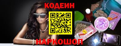 бошки Можга