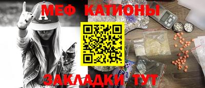 a pvp Моздок