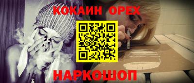 хмурый Абакан