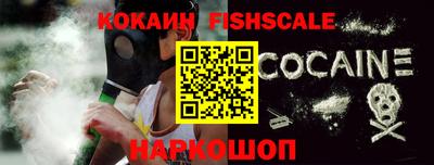 хмурый Абакан