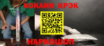 a pvp Моздок