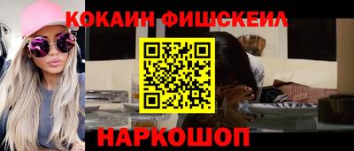 мяу мяу мука Азнакаево