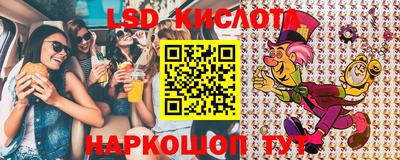 a pvp Моздок