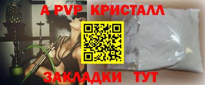 метадон Среднеуральск
