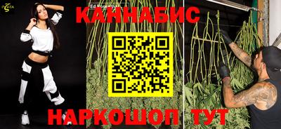 мяу мяу мука Азнакаево