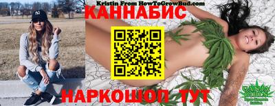 кокаин Абинск