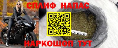 a pvp Моздок