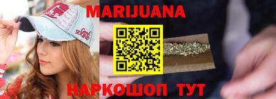 кокаин Абинск