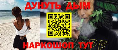 мяу мяу мука Азнакаево