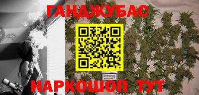 мяу мяу мука Азнакаево